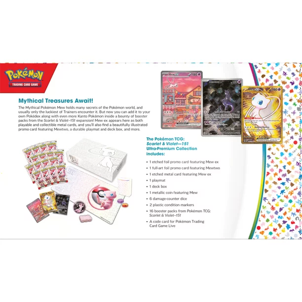 Pokemon Trading Card Game: Scarlet & Violet 151 Ultra-Premium Collection UPC