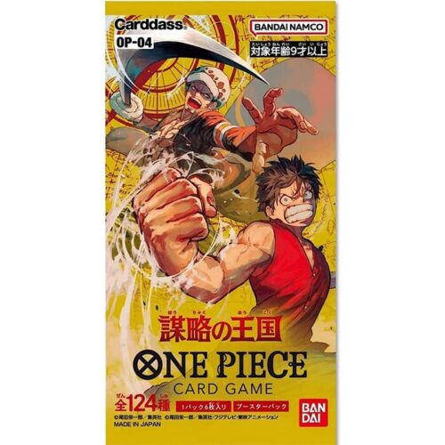 One Piece Card Game - Kingdom Of Intrigue OP-04 Booster Box
