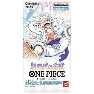 One Piece Card Game - Protagonist Of The New Generation OP-05 Booster Box [Japanese]