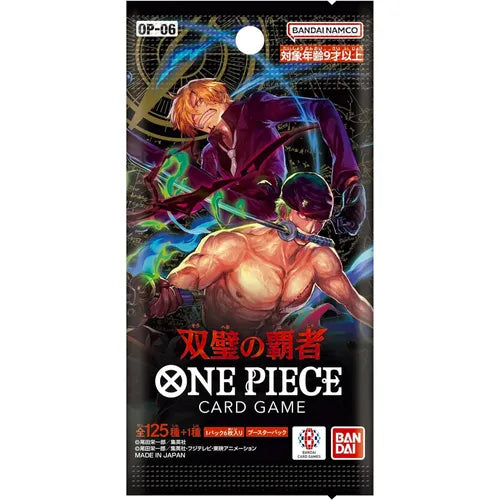 One Piece Card Game - Wings of Captain OP-06 Booster Box [Japanese]