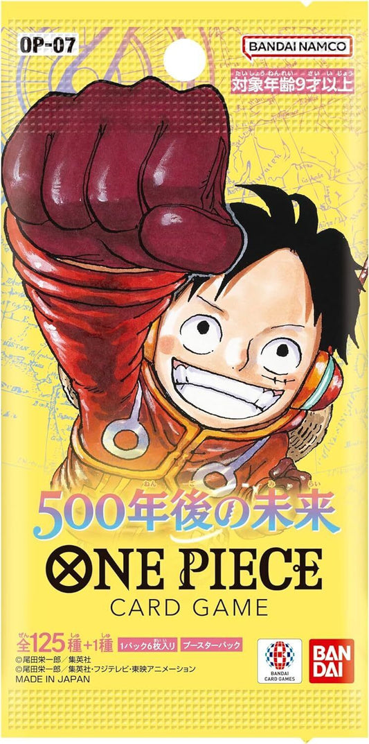 One Piece Card Game - The Future 500 Years From Now OP-07 Booster Box [Japanese]